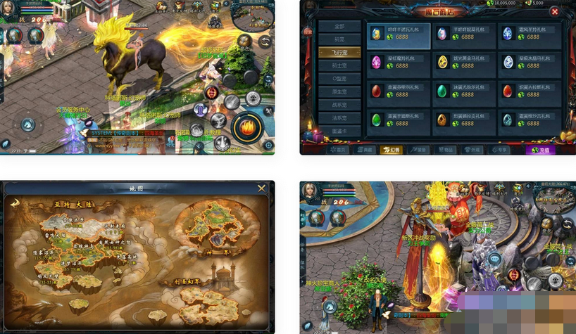 图片[1]-魔域之旧梦3D手游win服务端源码+GM后台工具-易站站长网