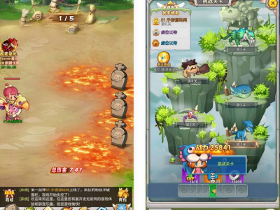 石器时代之恐龙宝贝内购版H5手游Linux服务端源码-易站站长网