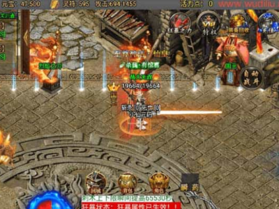 战神引擎_独家_破晓长空八大陆[白猪3]服务端源码+双端+GM后台-易站站长网