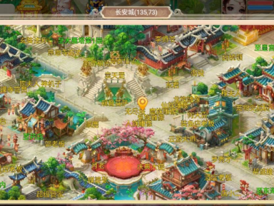 大话西游之紫禁城修复版手游_Linux服务端源码+双端+GM后台-易站站长网