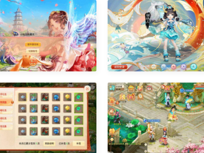 逍遥西游3之暮光西游VM镜像单机一键端+Linux学习手工端+安卓苹果-易站站长网