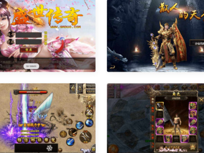 白日门最新盛世单职业版本传奇手游服务端源码+安装苹果双端+GM后台-易站站长网