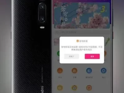 2023UI千月影视APP源码-前后端完美匹配-易站站长网