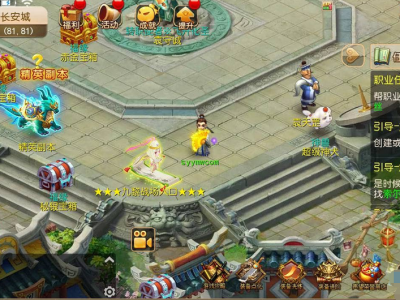 梦幻西游永恒西游全套源码_经典动作回合剧情手游-易站站长网