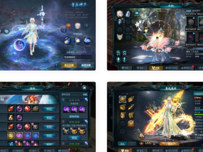 魔域手游之五虎神将伏羲本源版本手游Win服务端源码+验证+GM全套工具-易站站长网