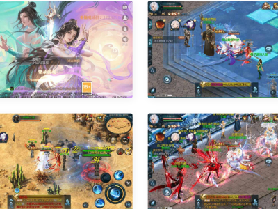 魔域之亚楠新魔域版本_安卓PC互通版本_Win学习手工端-易站站长网