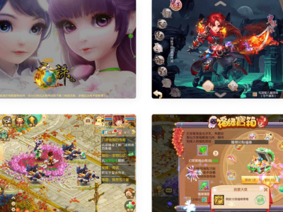 梦幻明眸9职业手游VM镜像一键端+Linux学习手工服务端+安卓IOS苹果双端-易站站长网