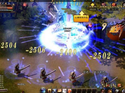 网页游戏霸刀3D网页游戏单机版带GM工具+架设教程-易站站长网