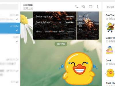 多功能tg电报群管机器人教程+开源代码-易站站长网