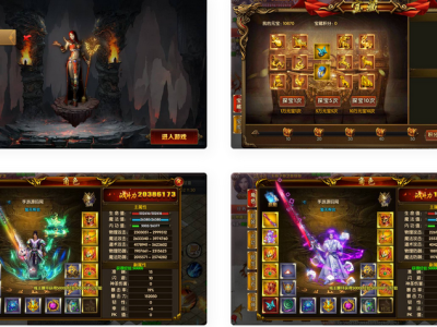 白日门传奇手游之双职业战法大陆修复端源码+安卓苹果双端+GM后台-易站站长网