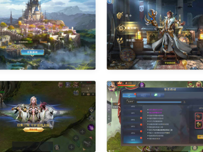 魔域觉醒之幻兽归来手游_Linux服务端_安卓苹果IOS双端-易站站长网