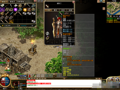 传奇单机端游版C#韩版五职业带英雄游戏服务端-易站站长网