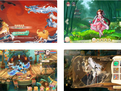 大话西游精品西游之扶摇锦鲤三转手游-Win服务端源码+GM后台-易站站长网