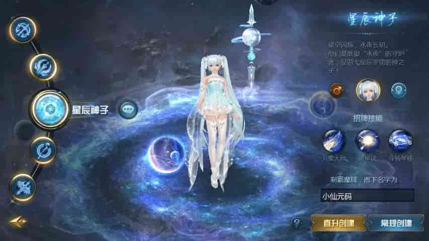 图片[1]-山海异兽之三海魔域版本-安卓PC互通版本-Win学习手工端源码-易站站长网