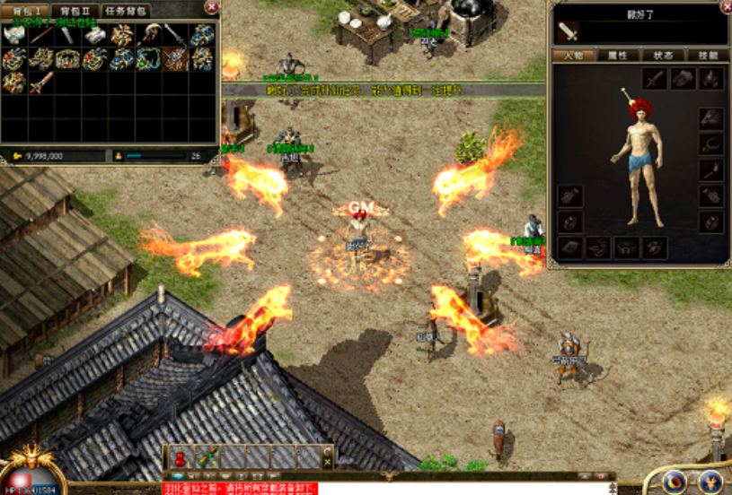 图片[2]-传奇单机端游版C#韩版五职业带英雄游戏服务端-易站站长网