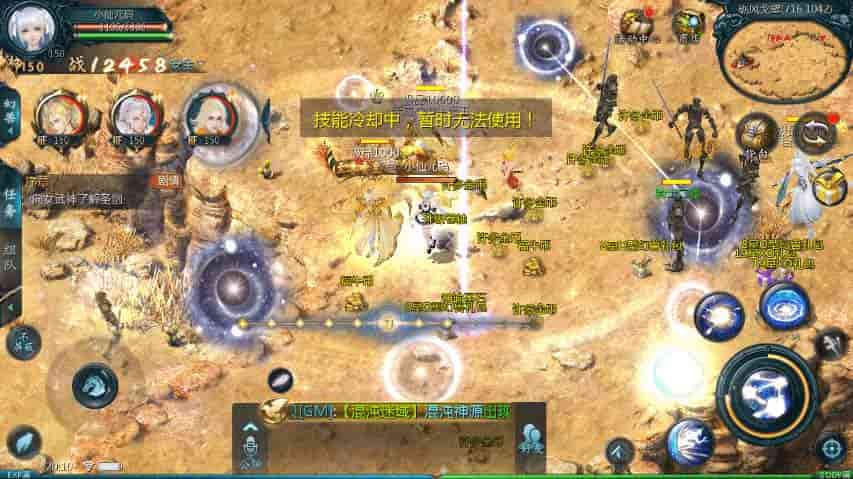 图片[4]-山海异兽之三海魔域版本-安卓PC互通版本-Win学习手工端源码-易站站长网