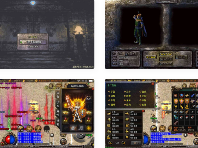 传奇手游之180赤月魔龙兄弟精品端Win服务端源码+安卓苹果+GM后台-易站站长网