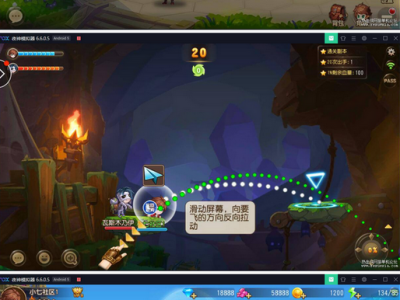 弹弹岛2手游VM一键端+授权后台+搭建教程-易站站长网