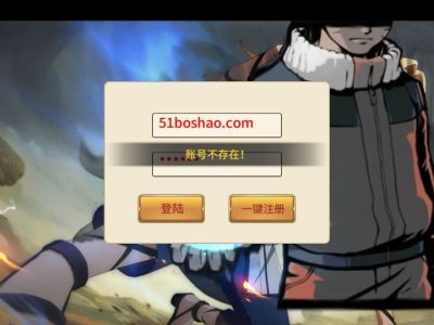 火影忍界大战LR修复版源码-火影忍界大战VM镜像一键端+Linux学习手工端-易站站长网