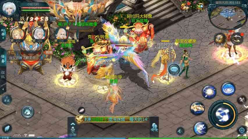 图片[7]-山海异兽之三海魔域版本-安卓PC互通版本-Win学习手工端源码-易站站长网