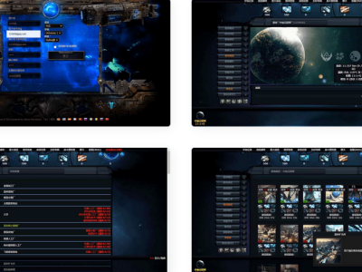 网页太空战略游戏《xnova-one》源码+Linux学习手工端-易站站长网