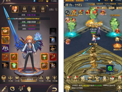 三网H5稀有页侠客游H5_Win学习手工端+导表表格-易站站长网