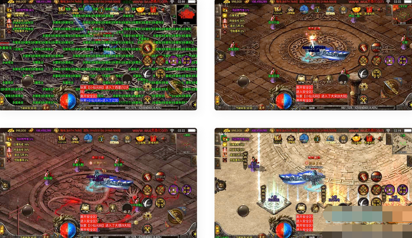 图片[1]-笑傲江湖16大陆单职业第三季白猪3版传奇手游安卓IOS苹果双端-易站站长网