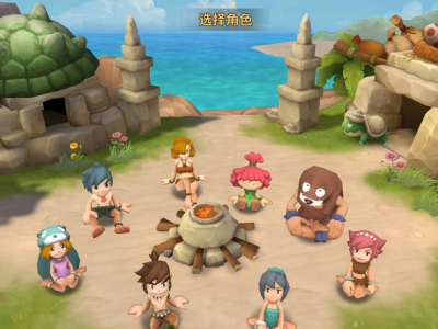 石器时代单机版打包集合-PC端游-易站站长网