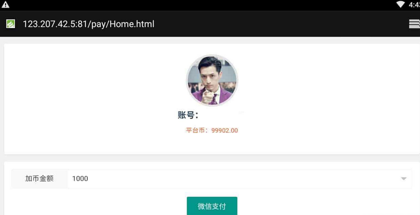 图片[3]-阿拉德之怒蓝拳阿拉德全配套中文XSL表_经典3D横版格斗闯关手游_安卓苹果IOS双端_Linux服务端-易站站长网