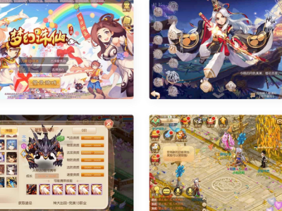 九霄梦诛之少年游附13种职业VM镜像一键端+Linux学习手工服务端+安卓苹果端-易站站长网