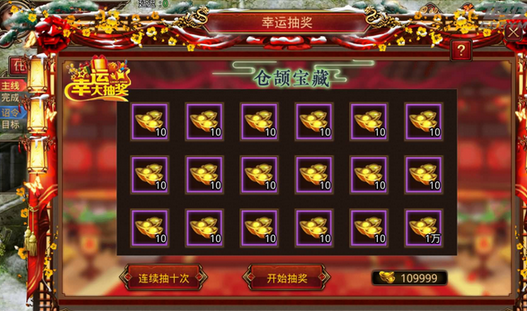 图片[1]-魔域传世 liunx服务端+安卓苹果+GM后台+架设视频教程-易站站长网