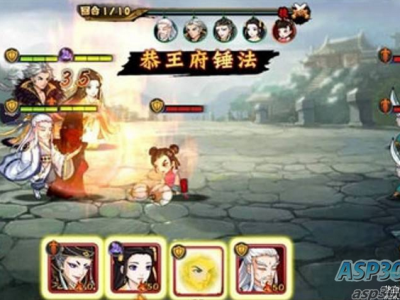 江湖侠客令手游外网端+亲测成功-希有资源-易站站长网