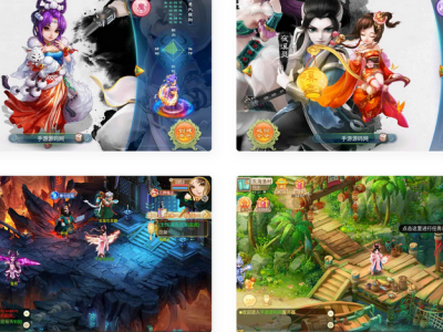 大话西游牛牛西游逍遥西游手游Linux服务端+安卓和苹果IOS双端-易站站长网