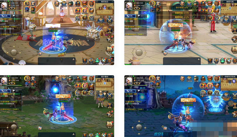 图片[1]-阿拉德之怒之散人阿拉德所罗门100级版本安卓苹果+Linux服务端-易站站长网