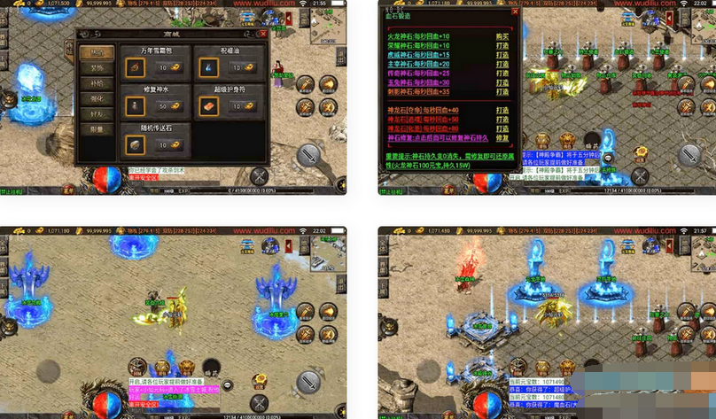 图片[1]-炎龙冰雪白猪3版传奇手游安卓IOS苹果双端+GM物品充值后台-易站站长网