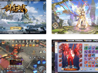 剑道武侠之将军不败唯美3D手游-VM镜像一键端和Linux学习手工服务端-易站站长网