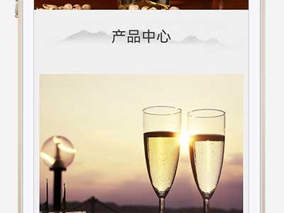 (自适应移动端)水墨风响应式酒业酿制生产网站源码-pbootcms模板-易站站长网