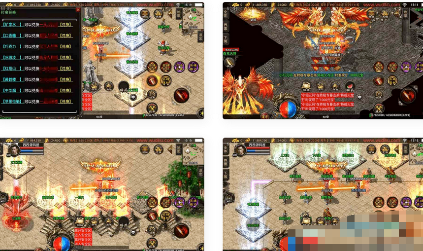 图片[1]-热血龙之千禧合击第二大陆满屏光柱[白猪3.1]版传奇手游+GM授权后台-易站站长网