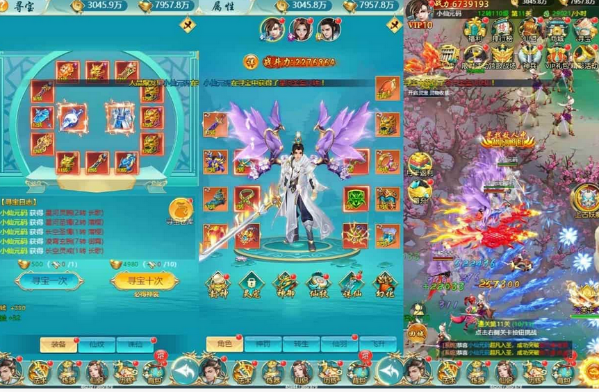 图片[2]-仙侠回合制手游梦想江湖H5源码+WIN学习手工服务端+GM物品后台-易站站长网