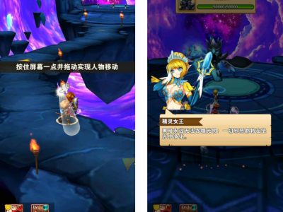 口袋大冒险毛线RPG卡牌手游Win服务端+充值指南-易站站长网