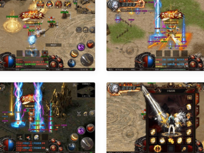 白日门传奇高爆单职业WIN平台学习手工服务端+GM物品充值后台+安卓苹果双端-易站站长网