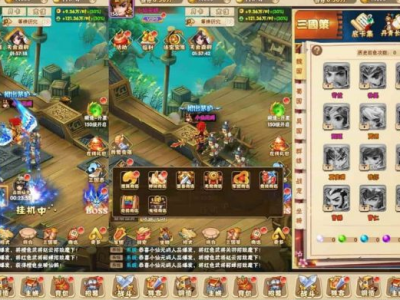 征战三国H5换皮版WIN学习手工服务端+GM物品充值后台-易站站长网