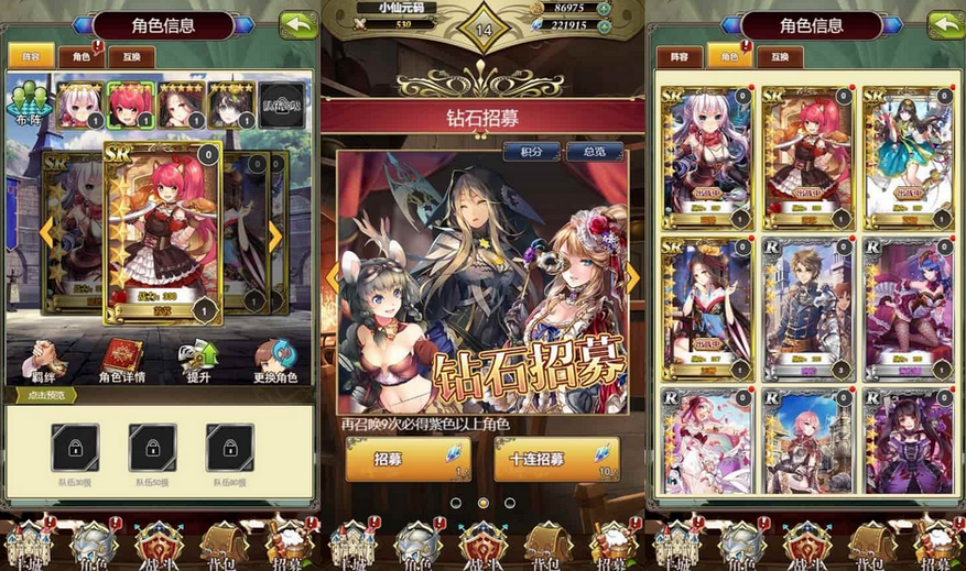 图片[1]-螺旋境界线H5源码-提供VM镜像的单机一键端+Linux手工学习服务端-易站站长网