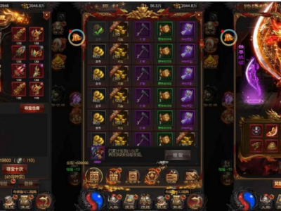 雷霆传奇屠龙少年H5版本WIN学习手工服务端+GM物品充值后台-易站站长网