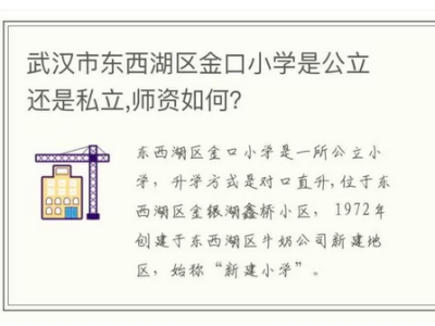 帝国CMS文章自动生成插件-自动生成文章标题和图片-易站站长网