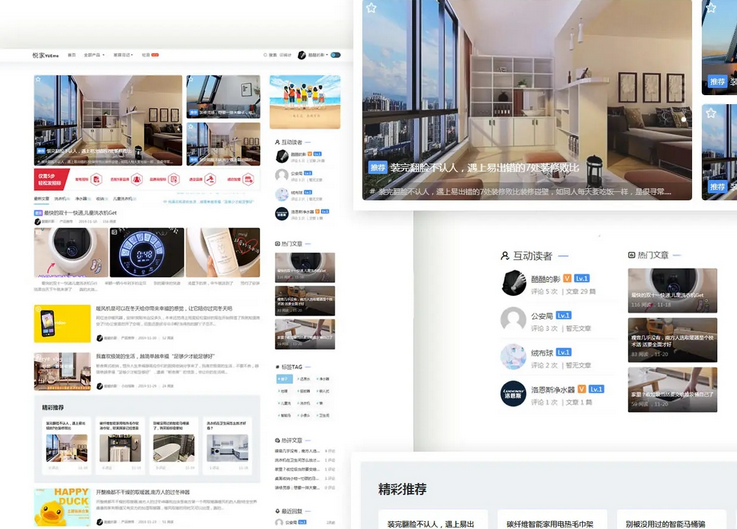 图片[2]-自媒体博客Spimes主题 X7.0源码-易站站长网