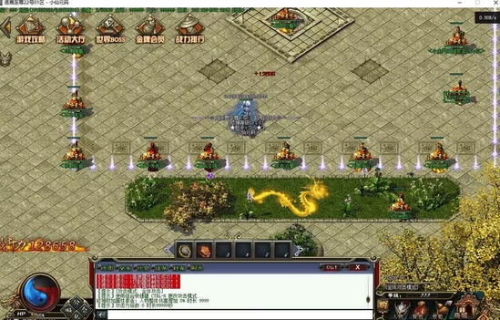 图片[3]-GEE灵境行者单职业假人陪玩传奇端游Win学习手工服务端+补丁优化+登录器更新+网站建设+通用语音视频教程-易站站长网