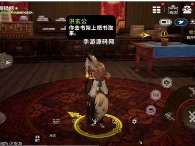 新剑灵M革命MMORPG手游Win手工服务端与通用视频-易站站长网
