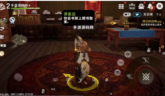 新剑灵M革命MMORPG手游Win手工服务端与通用视频-易站站长网