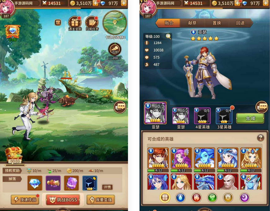 图片[1]-SS之光宝石新异能战神戴沐白6.5万级内购版-稀有二次元动漫卡通卡牌回合手游-易站站长网